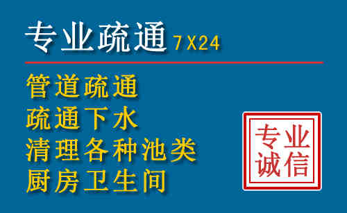 冷水滩搬家公司提示：夏季高温季节长途搬家的6大常识